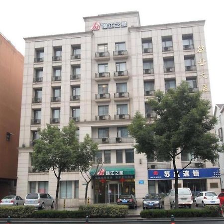 Jinjiang Inn - Jiangyin Chengjiang Middle Road Extérieur photo