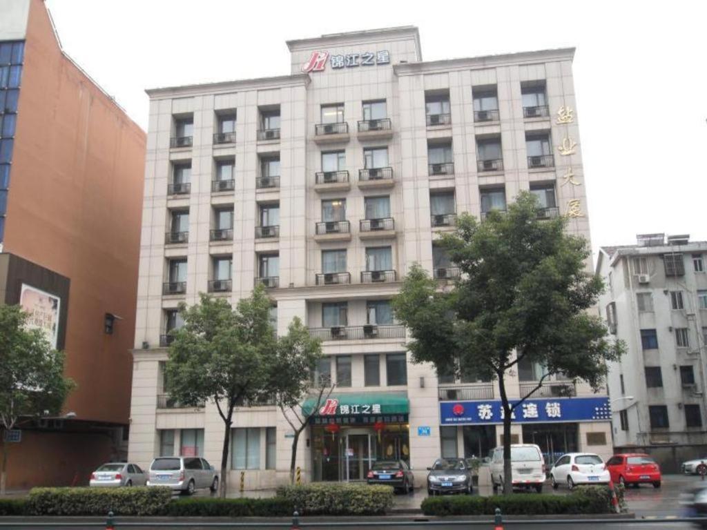 Jinjiang Inn - Jiangyin Chengjiang Middle Road Extérieur photo