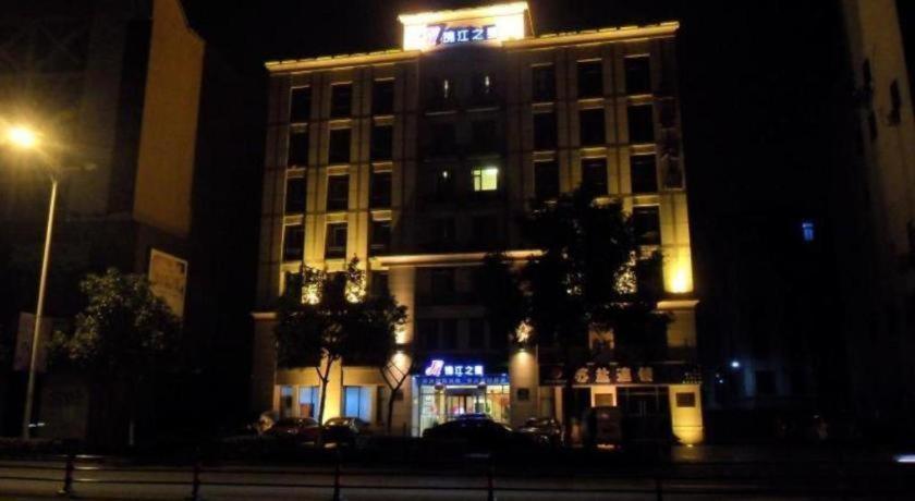 Jinjiang Inn - Jiangyin Chengjiang Middle Road Extérieur photo