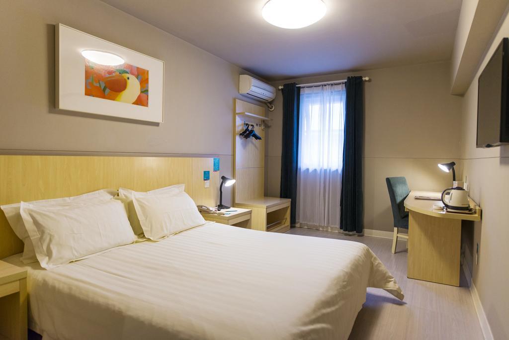 Jinjiang Inn - Jiangyin Chengjiang Middle Road Extérieur photo