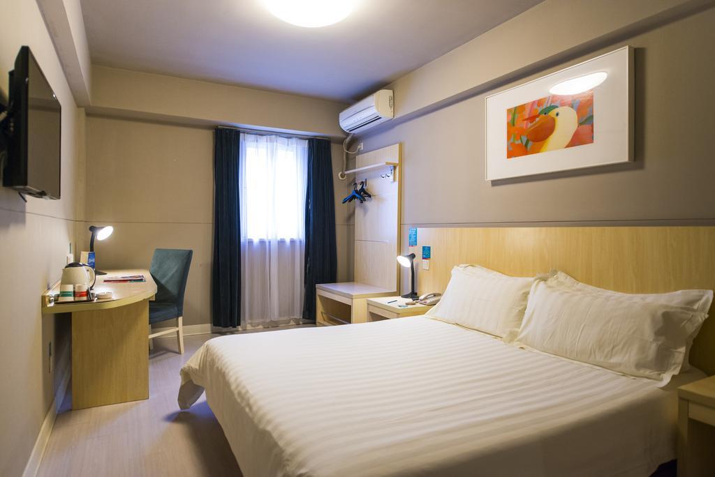 Jinjiang Inn - Jiangyin Chengjiang Middle Road Extérieur photo