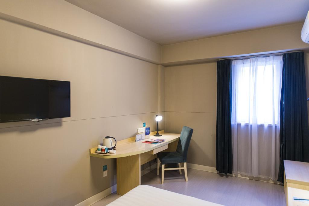 Jinjiang Inn - Jiangyin Chengjiang Middle Road Extérieur photo